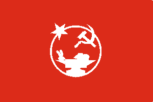 [Joint Flag of the Communist and Socialist Parties 1937 (Spain)]